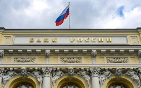 ЦБ снизил ключевую ставку 6-й раз подряд: как это отразится на ипотеке