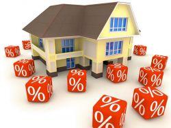 Как получить скидку на ставку при оформлении ипотеки