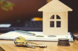 Дом в кредит – как оформить ипотеку на ИЖС в 2023 году