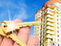 Плати или съезжай. Цены на съемные квартиры в России значительно возросли