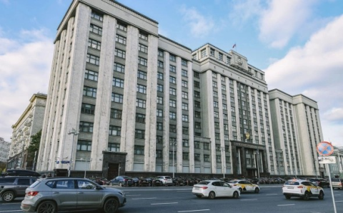 В Госдуму внесли законопроект о борьбе с «резиновыми» квартирами