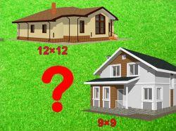 Одноэтажный или двухэтажный дом: что лучше строить