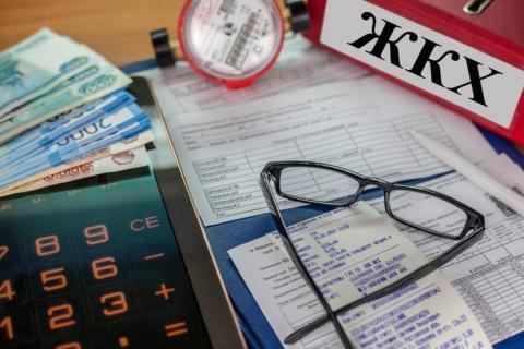 Рассмотрение жалоб на нарушения в сфере ЖКХ хотят ускорить