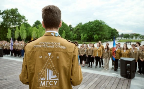 Крупный девелопер заключил с МГСУ договор о студенческих стройотрядах