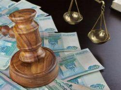 Риелторскую компанию «Этажи» обязали выплатить штраф почти в 500 тыс. рублей за нарушение исключительных прав