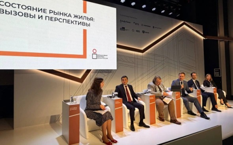 В «Домклик» оценили долю нераспроданного жилья в 2026 году