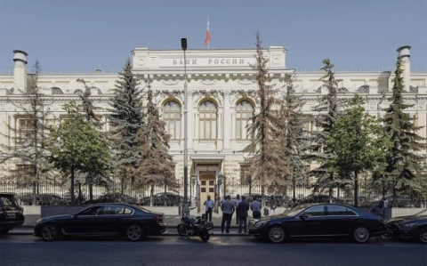 ЦБ в четвертый раз подряд сохранил ключевую ставку: что будет с ипотекой