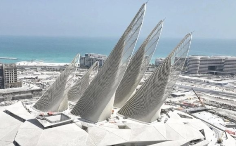 В ОАЭ построят крылатый национальный музей