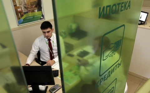 «Домклик» оценил распределение ипотечного спроса в мае 2025 года