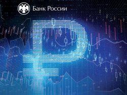 На новом тесте: сделки с недвижимостью в цифровом рубле опробуют в 2023-м