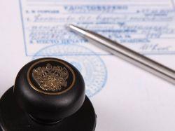 Совфед одобрил закон о тарифах на услуги частных нотариусов