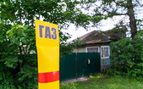 Бесплатная газификация участка: как провести газ по новым правилам