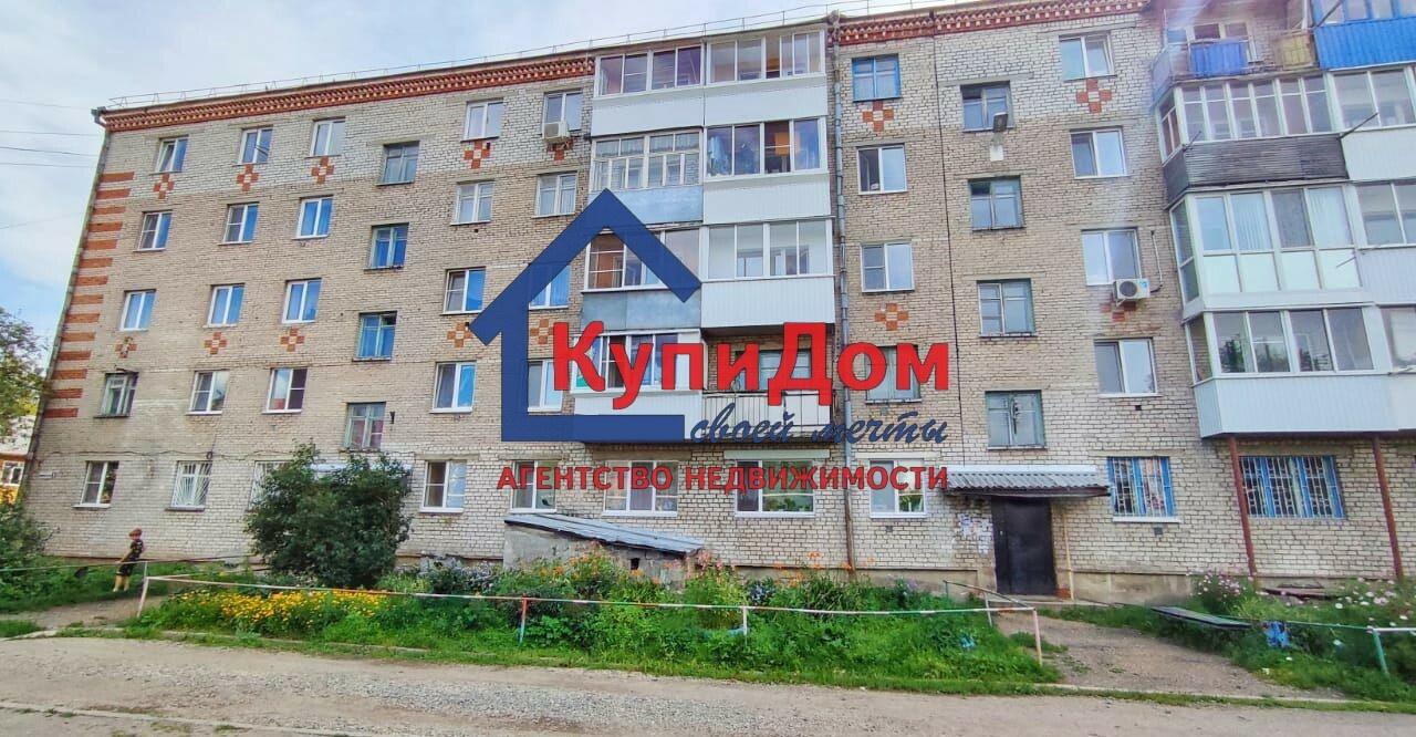 Продажа, жилая, ул. коммунальная,1, 360000 руб.